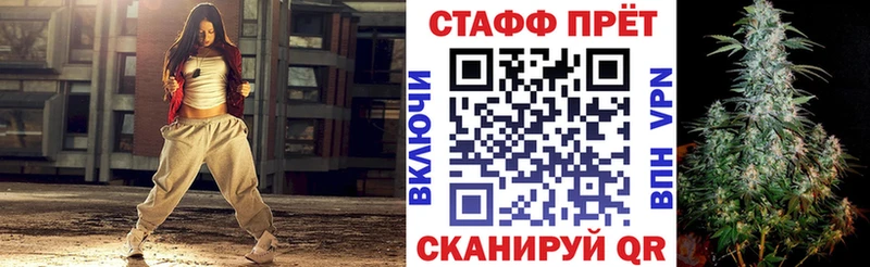 Хочу наркоту Переславль-Залесский Конопля  Cocaine  Амфетамин  СОЛЬ  Меф  hydra ссылки  ГАШИШ 