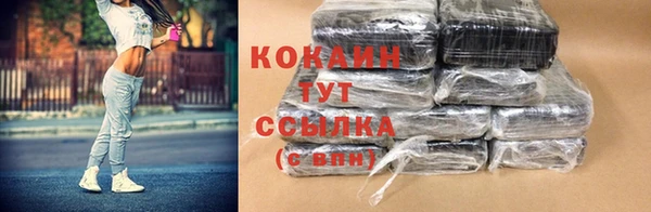 apvp Балабаново