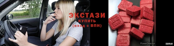 прущий лед Баксан