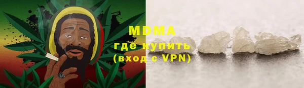 apvp Балабаново