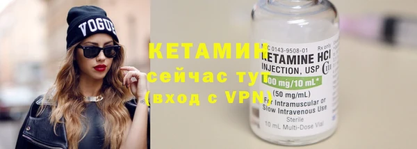 apvp Балабаново