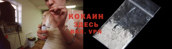 apvp Балабаново