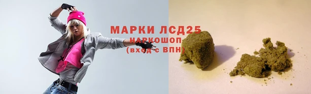 прущий лед Баксан
