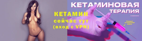 apvp Балабаново