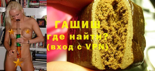 mdma Нягань