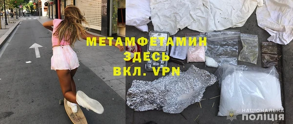 apvp Балабаново