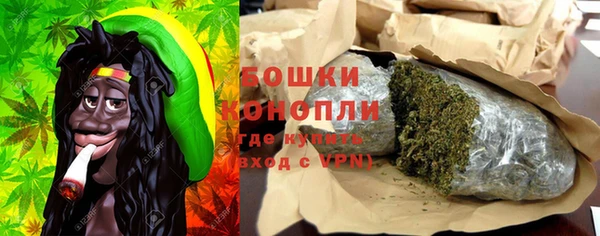 прущий лед Баксан