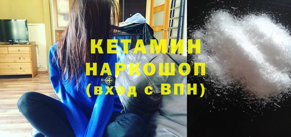 apvp Балабаново