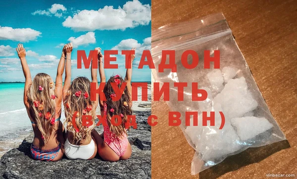 прущий лед Баксан