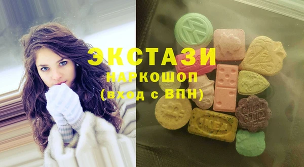 прущий лед Баксан