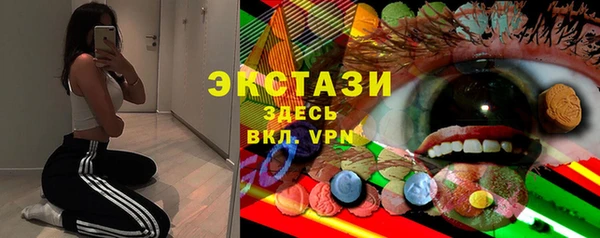 mdma Нягань