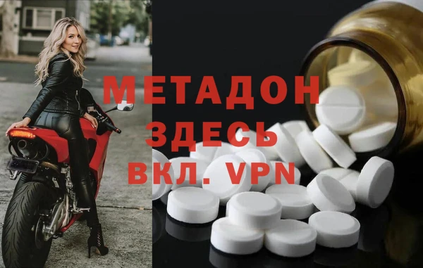 прущая мука Няндома