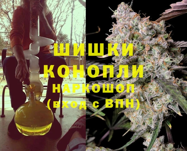 кристаллы Балахна