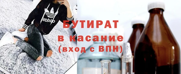 mdma Нягань