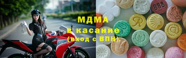 прущий лед Баксан