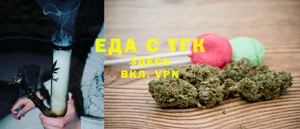 прущий лед Баксан