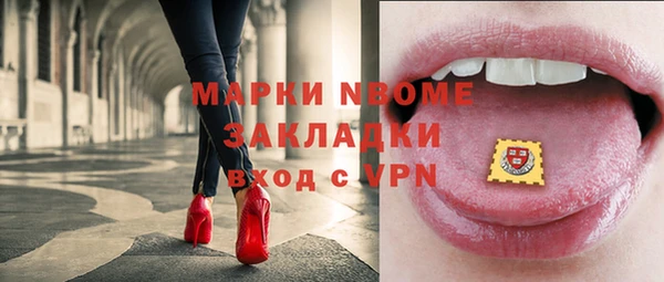 прущий лед Баксан