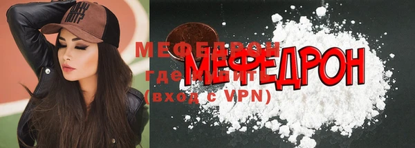 прущий лед Баксан
