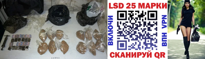 ЛСД экстази ecstasy  Переславль-Залесский 